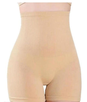 4-in-1 Shaper - Tummy, Back, Thighs, Hips - Efffective Seamless Tummy Tucker Shapewear- Women’s Control Body Shaper